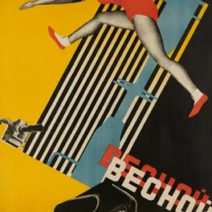 Stenberg Brothers - In the spring